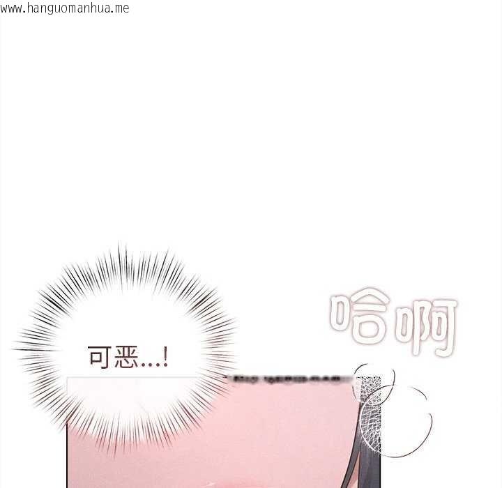 韩国漫画诱人心动的她韩漫_诱人心动的她-第5话在线免费阅读-韩国漫画-第67张图片