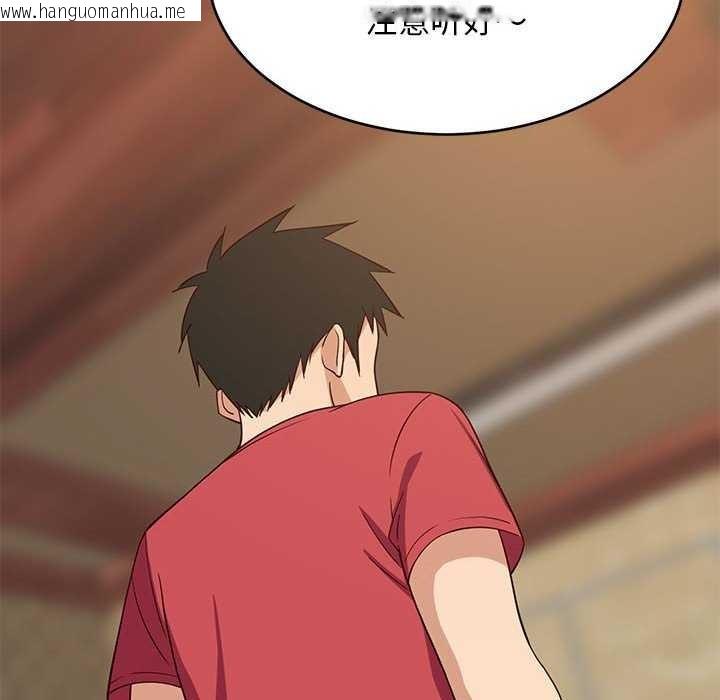 韩国漫画难缠姐妹偏要和我同居韩漫_难缠姐妹偏要和我同居-第30话在线免费阅读-韩国漫画-第72张图片