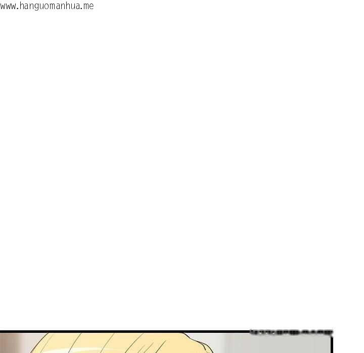 韩国漫画难缠姐妹偏要和我同居韩漫_难缠姐妹偏要和我同居-第30话在线免费阅读-韩国漫画-第7张图片