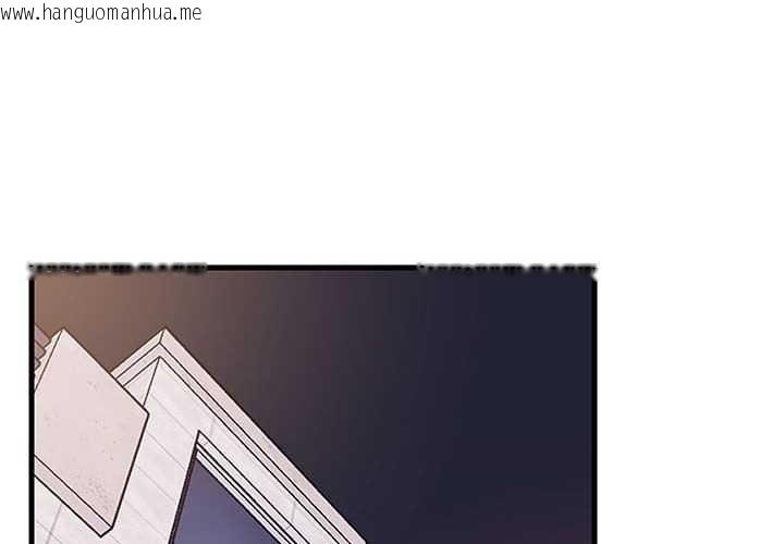 韩国漫画难缠姐妹偏要和我同居韩漫_难缠姐妹偏要和我同居-第30话在线免费阅读-韩国漫画-第2张图片