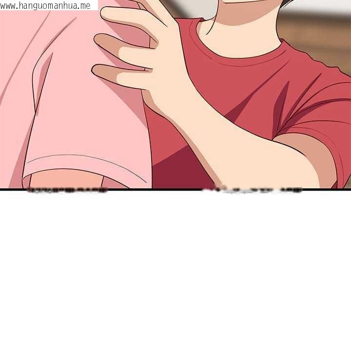 韩国漫画难缠姐妹偏要和我同居韩漫_难缠姐妹偏要和我同居-第30话在线免费阅读-韩国漫画-第140张图片