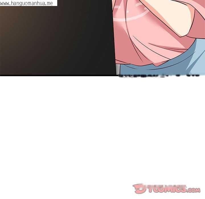 韩国漫画难缠姐妹偏要和我同居韩漫_难缠姐妹偏要和我同居-第30话在线免费阅读-韩国漫画-第102张图片