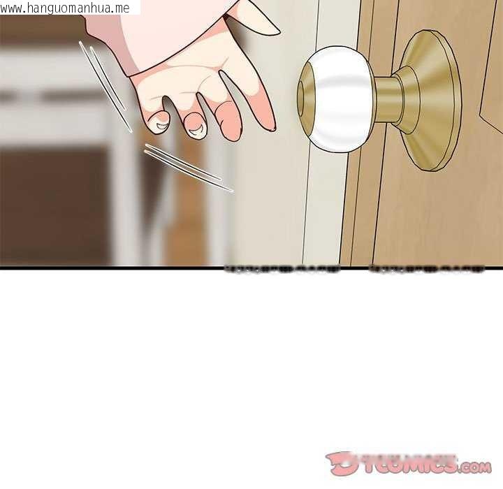 韩国漫画难缠姐妹偏要和我同居韩漫_难缠姐妹偏要和我同居-第30话在线免费阅读-韩国漫画-第21张图片