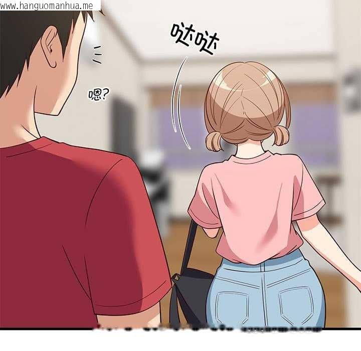 韩国漫画难缠姐妹偏要和我同居韩漫_难缠姐妹偏要和我同居-第30话在线免费阅读-韩国漫画-第97张图片