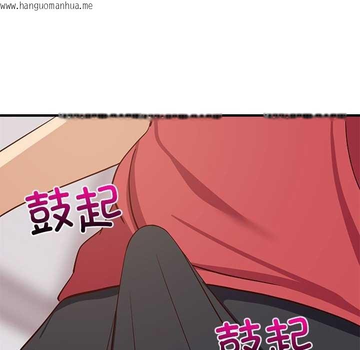 韩国漫画难缠姐妹偏要和我同居韩漫_难缠姐妹偏要和我同居-第30话在线免费阅读-韩国漫画-第157张图片