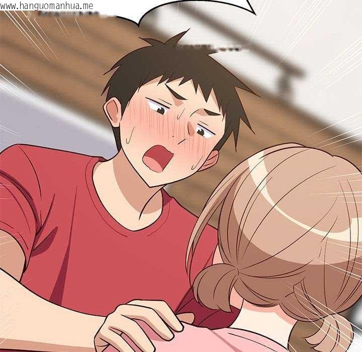 韩国漫画难缠姐妹偏要和我同居韩漫_难缠姐妹偏要和我同居-第30话在线免费阅读-韩国漫画-第130张图片