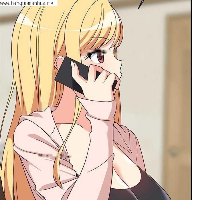 韩国漫画难缠姐妹偏要和我同居韩漫_难缠姐妹偏要和我同居-第30话在线免费阅读-韩国漫画-第38张图片