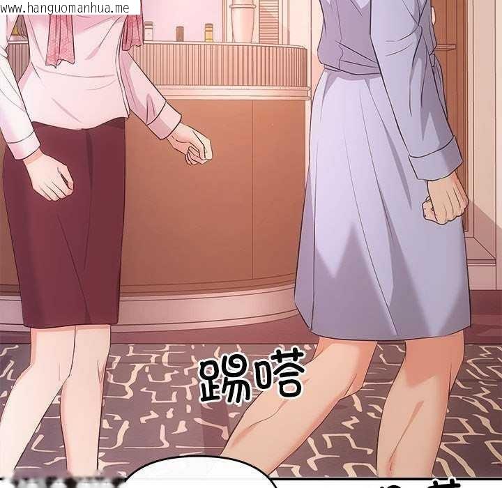 韩国漫画协议关系韩漫_协议关系-第36话在线免费阅读-韩国漫画-第81张图片