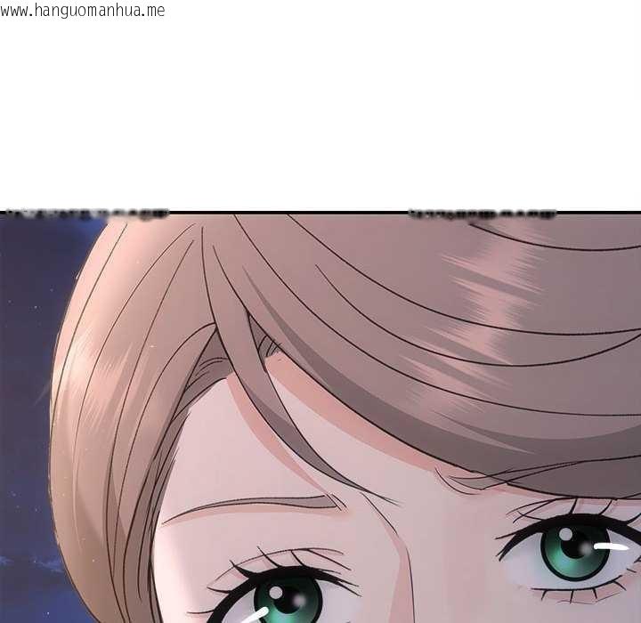 韩国漫画协议关系韩漫_协议关系-第36话在线免费阅读-韩国漫画-第149张图片