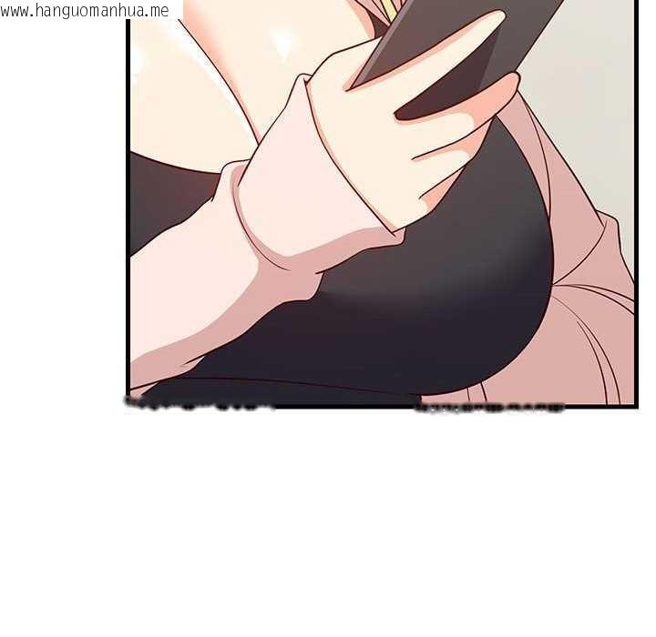 韩国漫画难缠姐妹偏要和我同居韩漫_难缠姐妹偏要和我同居-第30话在线免费阅读-韩国漫画-第44张图片