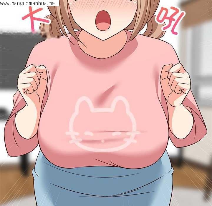 韩国漫画难缠姐妹偏要和我同居韩漫_难缠姐妹偏要和我同居-第30话在线免费阅读-韩国漫画-第119张图片