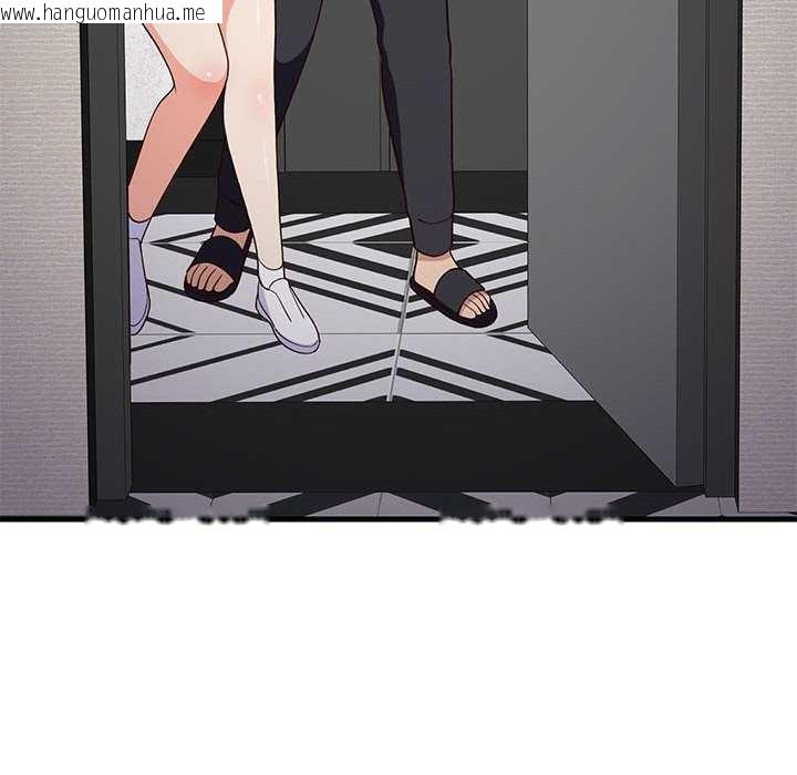 韩国漫画难缠姐妹偏要和我同居韩漫_难缠姐妹偏要和我同居-第30话在线免费阅读-韩国漫画-第89张图片