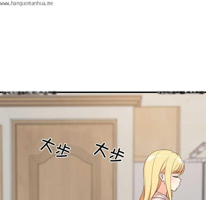 韩国漫画难缠姐妹偏要和我同居韩漫_难缠姐妹偏要和我同居-第30话在线免费阅读-韩国漫画-第18张图片