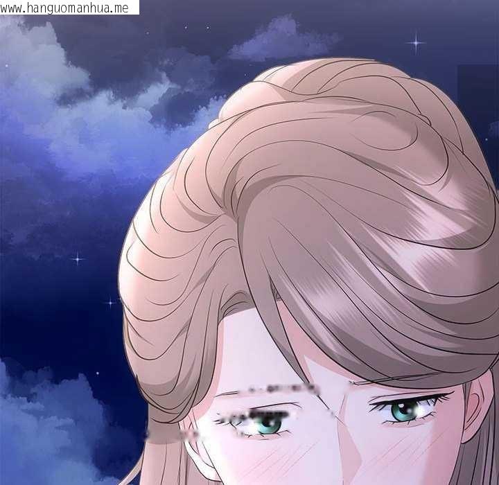 韩国漫画协议关系韩漫_协议关系-第36话在线免费阅读-韩国漫画-第164张图片