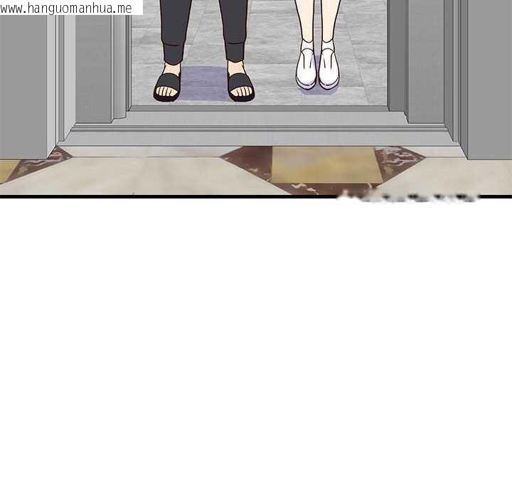 韩国漫画难缠姐妹偏要和我同居韩漫_难缠姐妹偏要和我同居-第30话在线免费阅读-韩国漫画-第80张图片