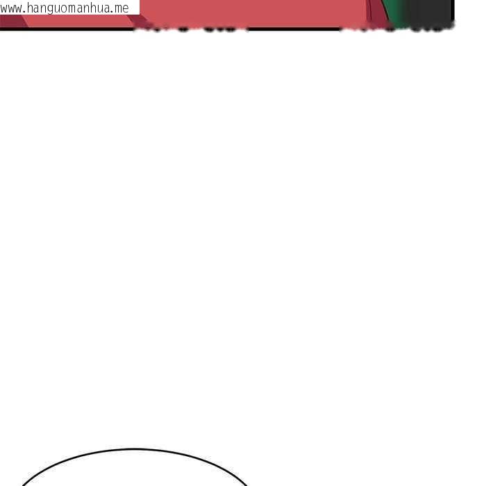 韩国漫画难缠姐妹偏要和我同居韩漫_难缠姐妹偏要和我同居-第30话在线免费阅读-韩国漫画-第69张图片