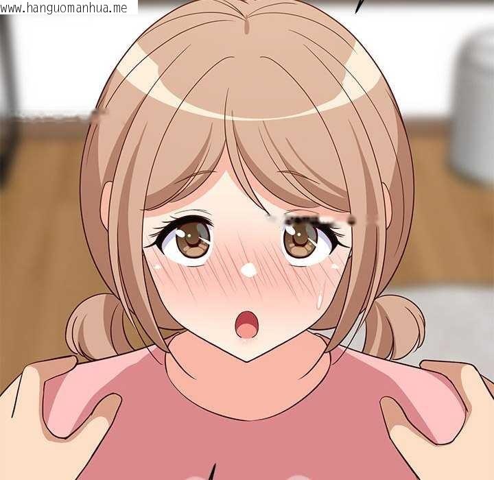 韩国漫画难缠姐妹偏要和我同居韩漫_难缠姐妹偏要和我同居-第30话在线免费阅读-韩国漫画-第137张图片