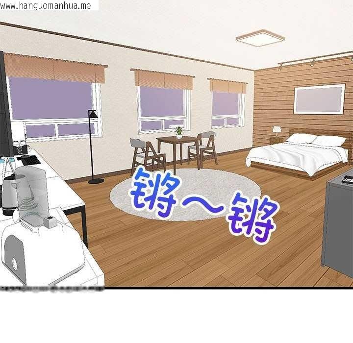 韩国漫画难缠姐妹偏要和我同居韩漫_难缠姐妹偏要和我同居-第30话在线免费阅读-韩国漫画-第95张图片