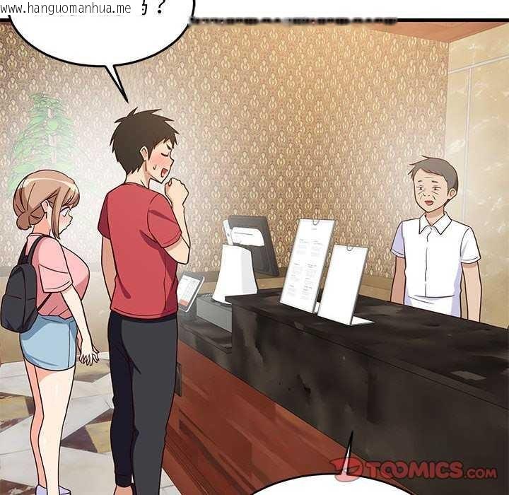 韩国漫画难缠姐妹偏要和我同居韩漫_难缠姐妹偏要和我同居-第30话在线免费阅读-韩国漫画-第66张图片