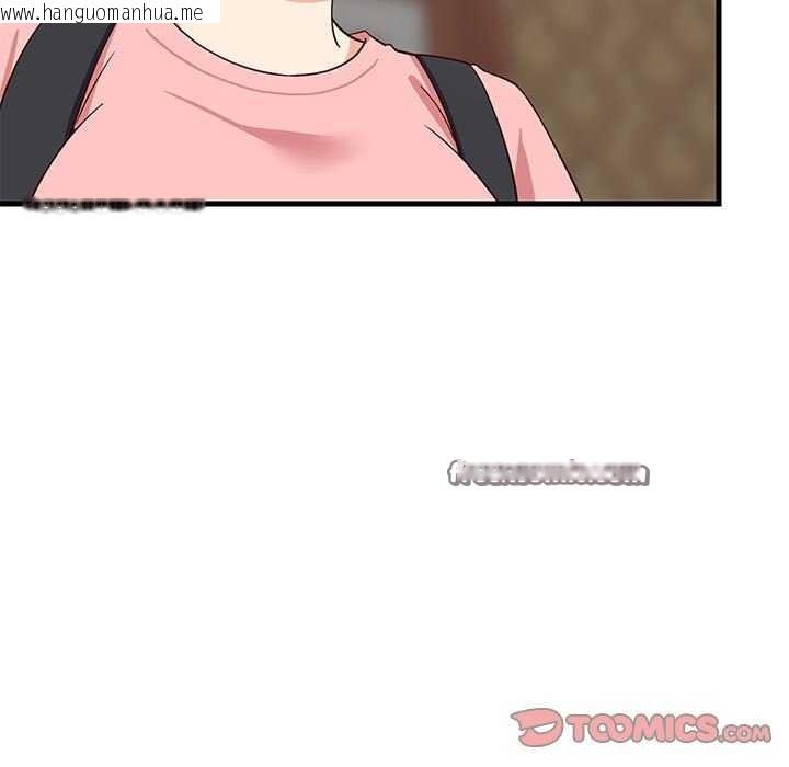 韩国漫画难缠姐妹偏要和我同居韩漫_难缠姐妹偏要和我同居-第30话在线免费阅读-韩国漫画-第75张图片