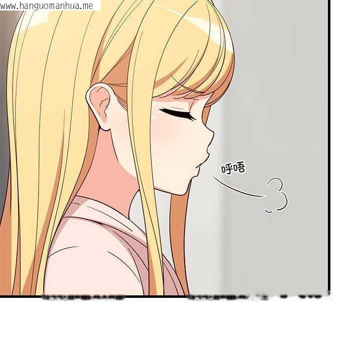 韩国漫画难缠姐妹偏要和我同居韩漫_难缠姐妹偏要和我同居-第30话在线免费阅读-韩国漫画-第8张图片