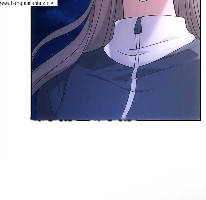 韩国漫画协议关系韩漫_协议关系-第36话在线免费阅读-韩国漫画-第121张图片