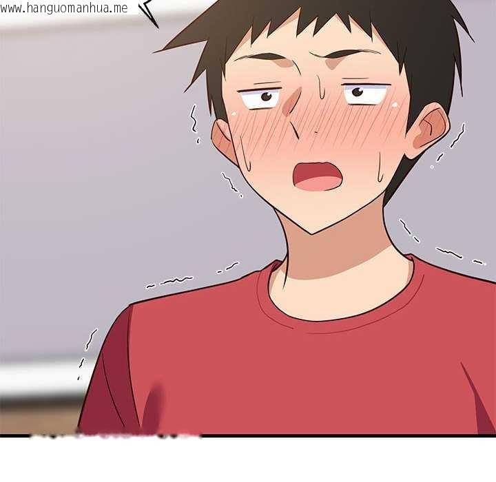 韩国漫画难缠姐妹偏要和我同居韩漫_难缠姐妹偏要和我同居-第30话在线免费阅读-韩国漫画-第128张图片
