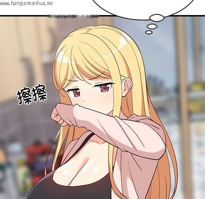 韩国漫画难缠姐妹偏要和我同居韩漫_难缠姐妹偏要和我同居-第30话在线免费阅读-韩国漫画-第35张图片