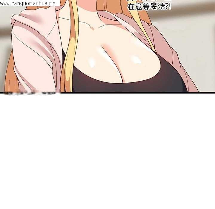 韩国漫画难缠姐妹偏要和我同居韩漫_难缠姐妹偏要和我同居-第30话在线免费阅读-韩国漫画-第49张图片