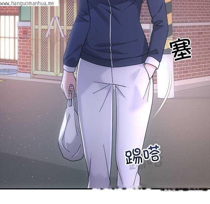 韩国漫画协议关系韩漫_协议关系-第36话在线免费阅读-韩国漫画-第116张图片