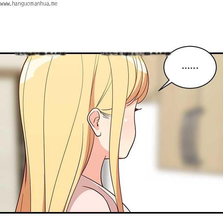 韩国漫画难缠姐妹偏要和我同居韩漫_难缠姐妹偏要和我同居-第30话在线免费阅读-韩国漫画-第33张图片