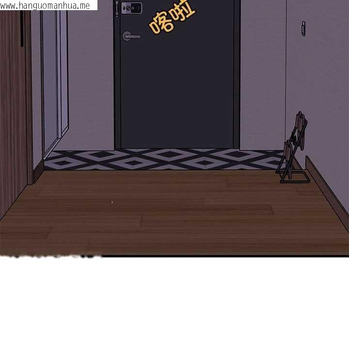 韩国漫画难缠姐妹偏要和我同居韩漫_难缠姐妹偏要和我同居-第30话在线免费阅读-韩国漫画-第86张图片