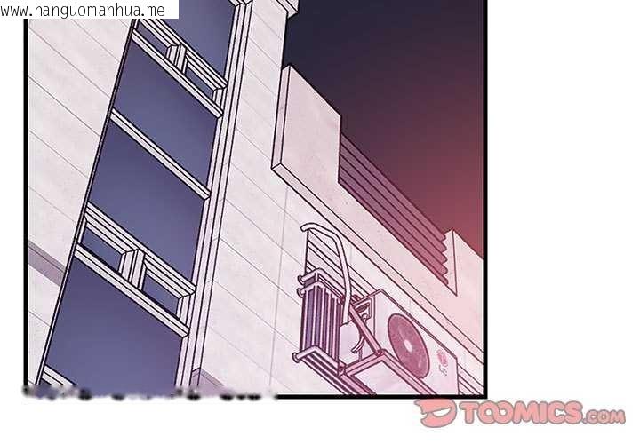 韩国漫画难缠姐妹偏要和我同居韩漫_难缠姐妹偏要和我同居-第30话在线免费阅读-韩国漫画-第3张图片