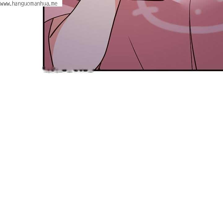 韩国漫画难缠姐妹偏要和我同居韩漫_难缠姐妹偏要和我同居-第30话在线免费阅读-韩国漫画-第55张图片