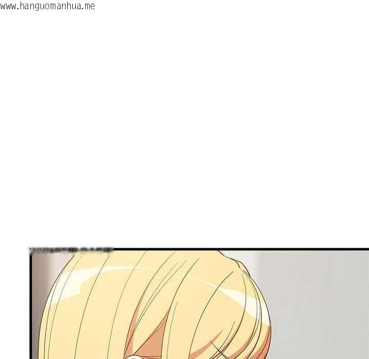 韩国漫画难缠姐妹偏要和我同居韩漫_难缠姐妹偏要和我同居-第30话在线免费阅读-韩国漫画-第9张图片