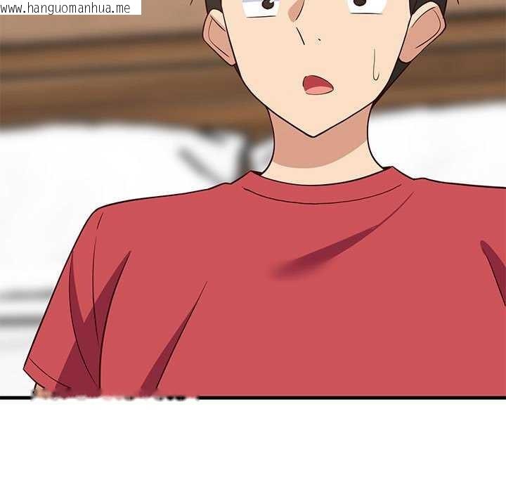 韩国漫画难缠姐妹偏要和我同居韩漫_难缠姐妹偏要和我同居-第30话在线免费阅读-韩国漫画-第113张图片