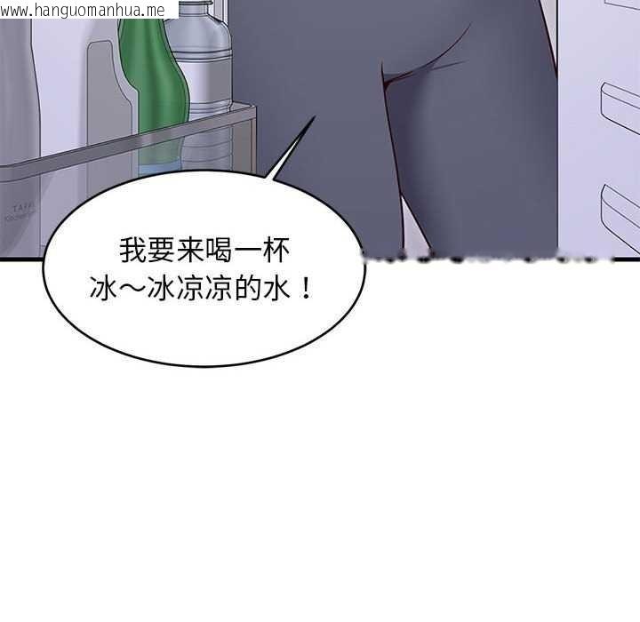 韩国漫画难缠姐妹偏要和我同居韩漫_难缠姐妹偏要和我同居-第30话在线免费阅读-韩国漫画-第28张图片