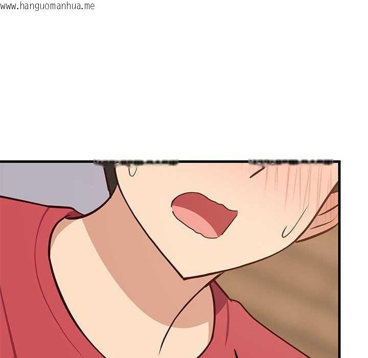 韩国漫画难缠姐妹偏要和我同居韩漫_难缠姐妹偏要和我同居-第30话在线免费阅读-韩国漫画-第132张图片