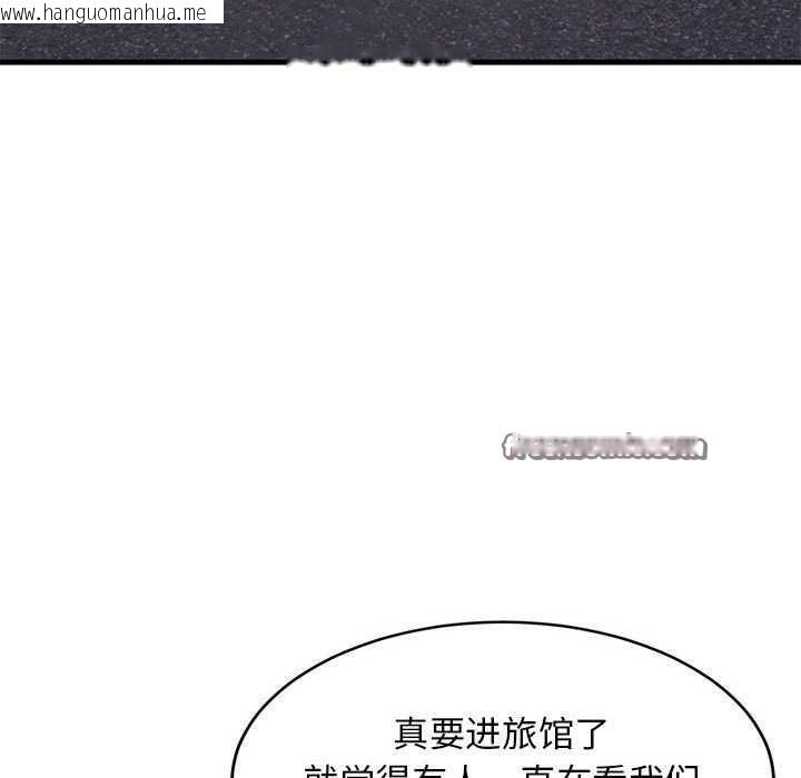 韩国漫画难缠姐妹偏要和我同居韩漫_难缠姐妹偏要和我同居-第30话在线免费阅读-韩国漫画-第60张图片
