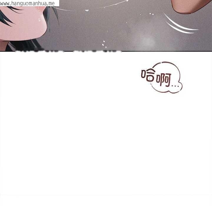 韩国漫画诱人心动的她韩漫_诱人心动的她-第5话在线免费阅读-韩国漫画-第79张图片