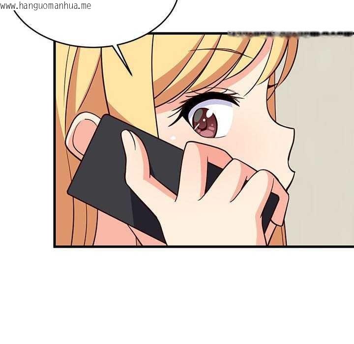 韩国漫画难缠姐妹偏要和我同居韩漫_难缠姐妹偏要和我同居-第30话在线免费阅读-韩国漫画-第40张图片