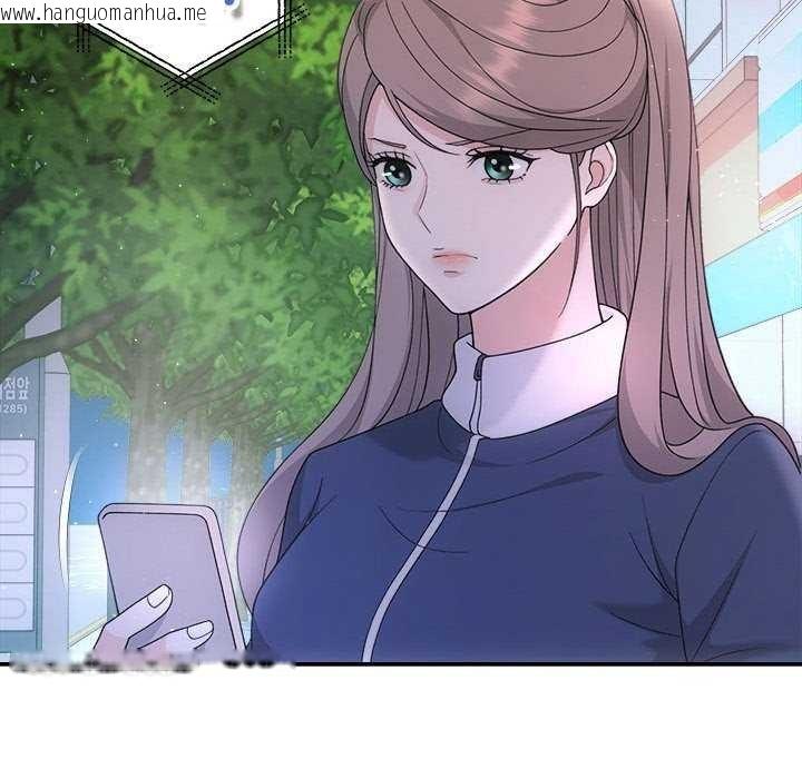 韩国漫画协议关系韩漫_协议关系-第36话在线免费阅读-韩国漫画-第112张图片