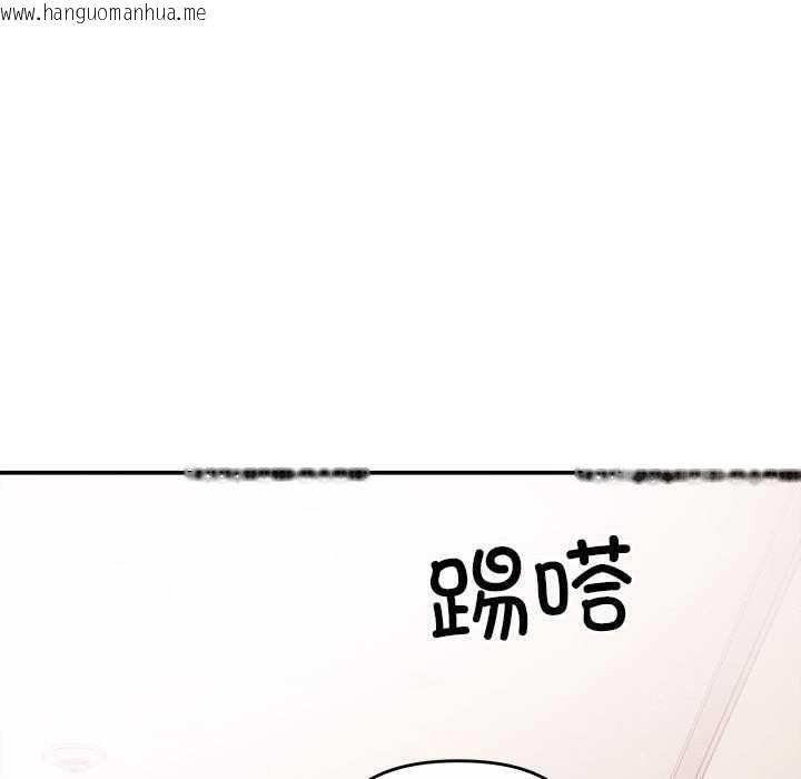 韩国漫画协议关系韩漫_协议关系-第36话在线免费阅读-韩国漫画-第79张图片