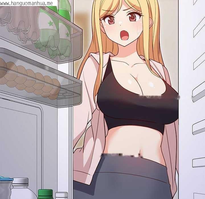 韩国漫画难缠姐妹偏要和我同居韩漫_难缠姐妹偏要和我同居-第30话在线免费阅读-韩国漫画-第27张图片