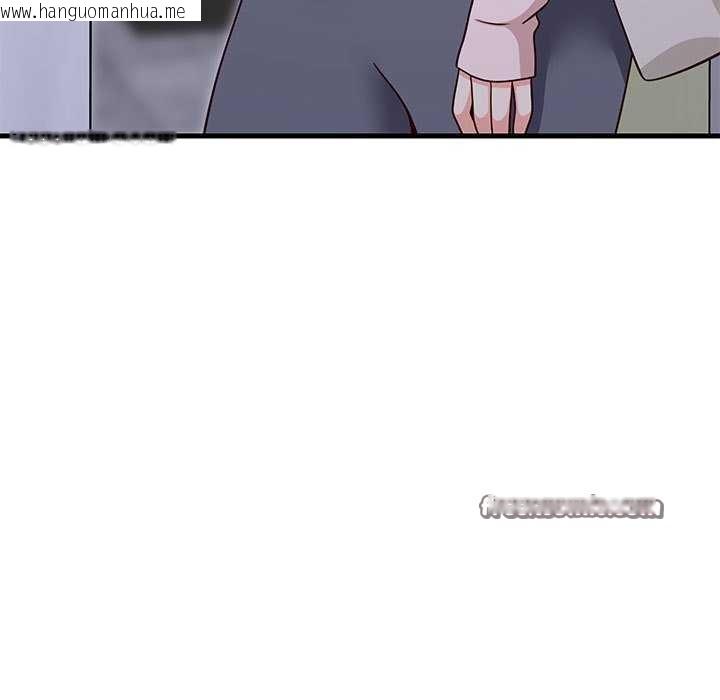 韩国漫画难缠姐妹偏要和我同居韩漫_难缠姐妹偏要和我同居-第30话在线免费阅读-韩国漫画-第15张图片