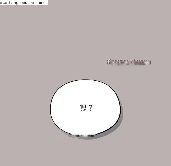 韩国漫画傻瓜病毒韩漫_傻瓜病毒-第7话在线免费阅读-韩国漫画-第120张图片