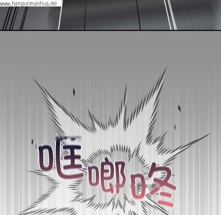 韩国漫画傻瓜病毒韩漫_傻瓜病毒-第7话在线免费阅读-韩国漫画-第51张图片