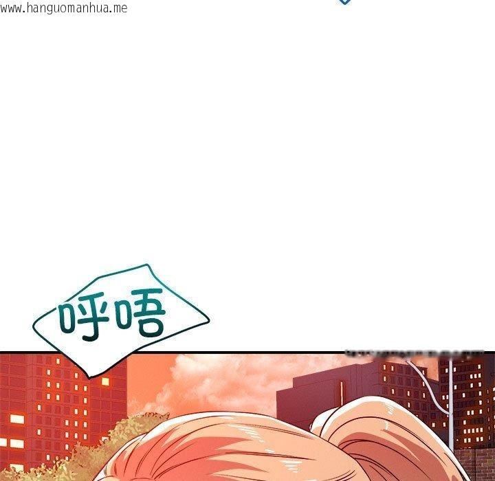 韩国漫画恋人未满韩漫_恋人未满-第34话在线免费阅读-韩国漫画-第46张图片