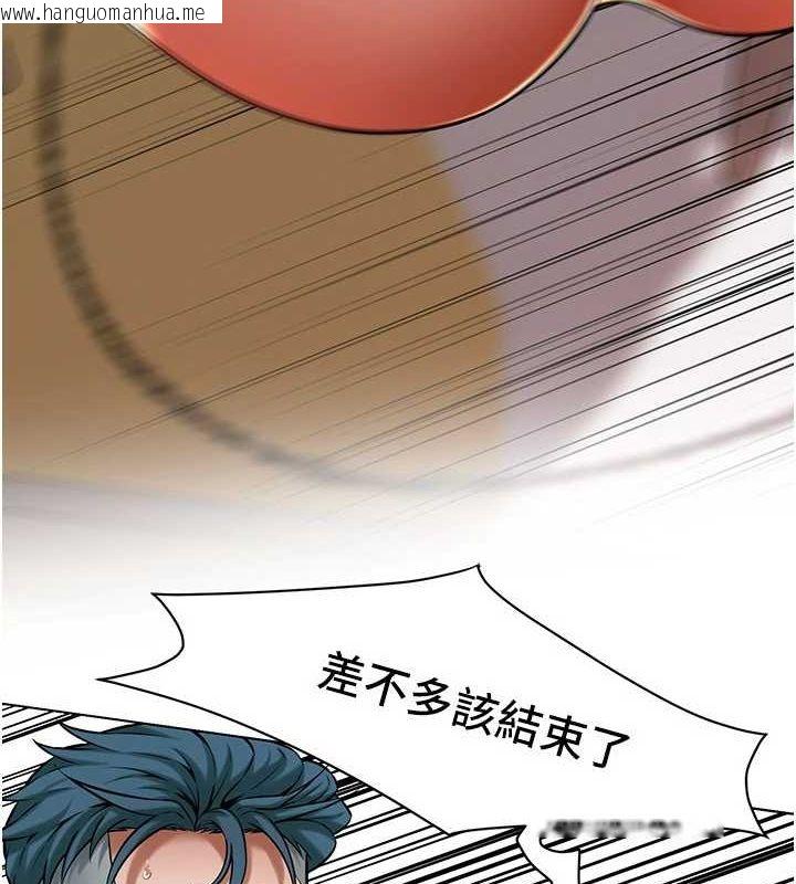 韩国漫画街头干架王韩漫_街头干架王-最终话-寻找幸福相伴一生的人在线免费阅读-韩国漫画-第28张图片