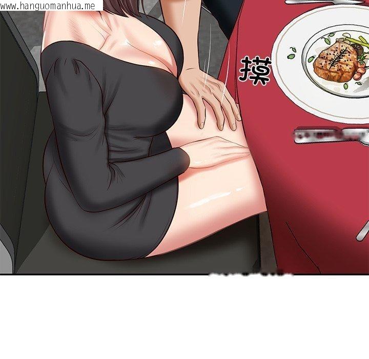 韩国漫画财阀家的女婿韩漫_财阀家的女婿-第16话在线免费阅读-韩国漫画-第58张图片